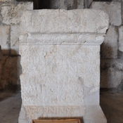 Apamea, Tombstone of unknown soldier, II Parthica