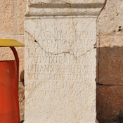 Apamea, Tombstone of Felsonius, II Parthica