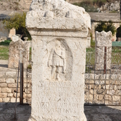 Apamea, Tombstone of Ingenuus, II Parthica