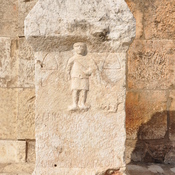 Apamea, Tombstone of Ulpius Vitalis, II Parthica