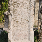 Apamea, Tombstone of Valerius Macednus, IIII Flavia