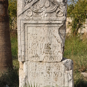 Apamea, Tombstone of unknown soldier