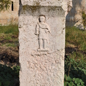 Apamea, Basilides mosaic from synagogue