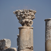 Apamea, Remains of the colonnaded street, arch