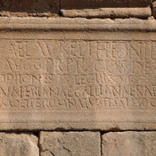 Bosra, Bahira mosque, Latin inscription