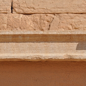Palmyra, Agora, pedestal
