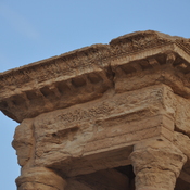 Palmyra, Cornice of tetrapylon