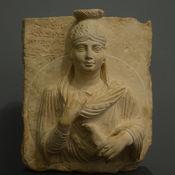 Palmyra, Funerary bust of Ala