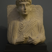 Palmyra, Funerary bust of Atenatan Gurai