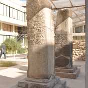 Til Barsip, Stele with relief of Teshub, the Hurian god of storm and sky