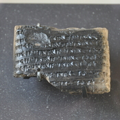 Ugarit, list of present, sent by a king to the Hettite court