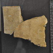 Ugarit, Tablet with mythologic poem about Baal in cuneiform Ugaritic language
