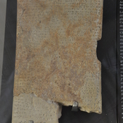 Ugarit, Tablet with inscription in cuneiform Ugaritic language