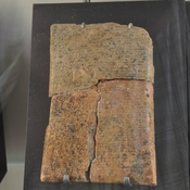 Ugarit, Tablet with Ugaritic inscription  about Danel and Aqhat
