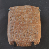 Ugarit, Tablet with cuneiform official letter to a king