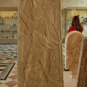Ugarit, Stele of Baal