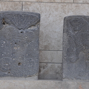 Aleppo, Slab with oystrich and slab with a lion