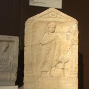 Aleppo, Stele of Germanicus Andros with Greek inscription