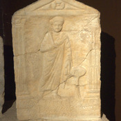 Aleppo, Terracotta tablet with Arameen inscription
