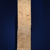 Marathus, Stela of Melqart on his lion