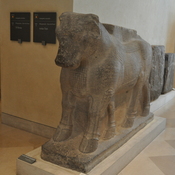 Arslan Tas, Temple of Isthtar, Statue of a bull from the reign of Tighlath-Pileser III