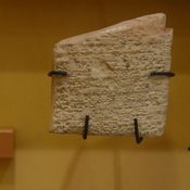 Hama, Cuneiform tablet with probably instructions  Shurruppak