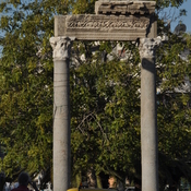 Laodicea, Roman columns