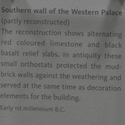 Tell Halaf, West palace south wall, various orthostats