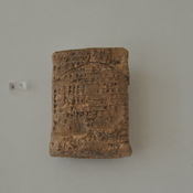 Tell Brak, Letter about Mitanni cylinder seal