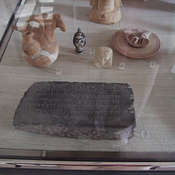 Carthage, Punic inscription