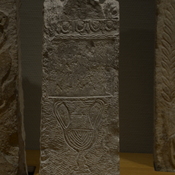 Carthage, Tombstone with Punic inscription
