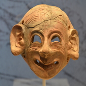 Carthage, Mask of a male