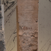 Carthage, Stele dedicated to Tanit by  Abdesmoun