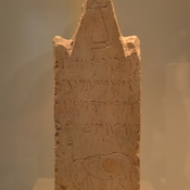 Carthage, Stele with inscription and elephant