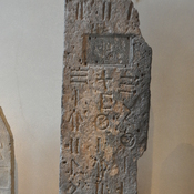 Bordj hellal, funeral stele with bilingual inscription Neo-Punic and Libian