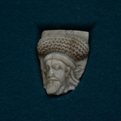 Shashtepa, Fragment of a rhyton