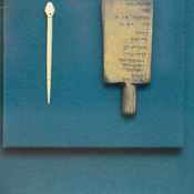 Toprak-Kala, Writing materials