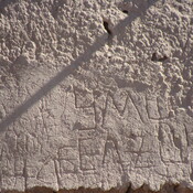 Toprak Kale, Inscription on wall of the Chorasmian fortress
