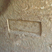 Kara Tepe, Southern Buddhist monastery, Cave cells, Inscription
