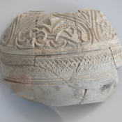 Afrosiab Hill, Plate