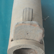 Afrosiab Hill, Mousetrap