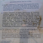 Agyasma at Makrygialos [Pydna]