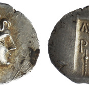 Lycian hemidrachm from Rhodiapolis (ca. 167-81 BC).