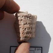 Uşaklı Höyük Cuneiform Tablet