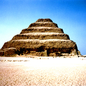 Djoser's Pyramid