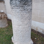 A milestone from Boğaziçi village. - Burdur Archaeological Museum.