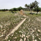 Henchir Aïn Batria, inscription