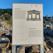 Labraunda South Propylon Information