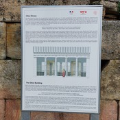 Temple Terrace Oikoi Information