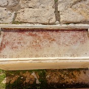 Ludus XII scriptorum board / Honorific Inscription